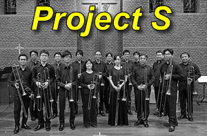 Project S
